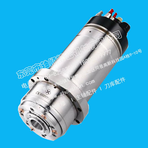【主軸維修】臺灣電主軸
